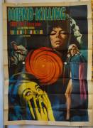 The Thrill Killers (The Thrill Killers)